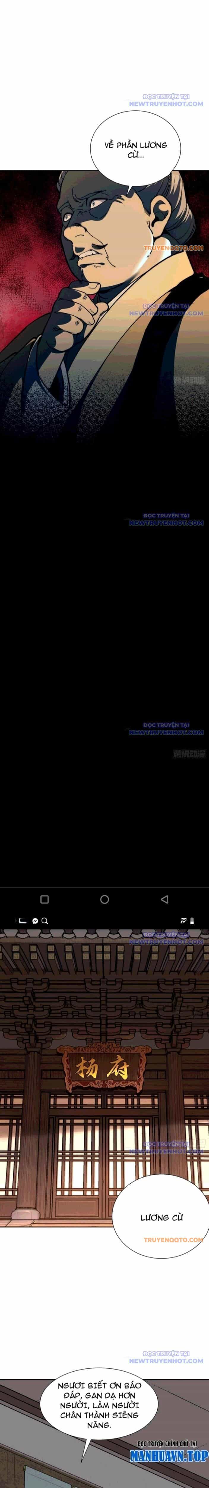 Thành Thần Bắt Đầu Từ Thủy Hầu Tử - Chương 16 - ảnh 11