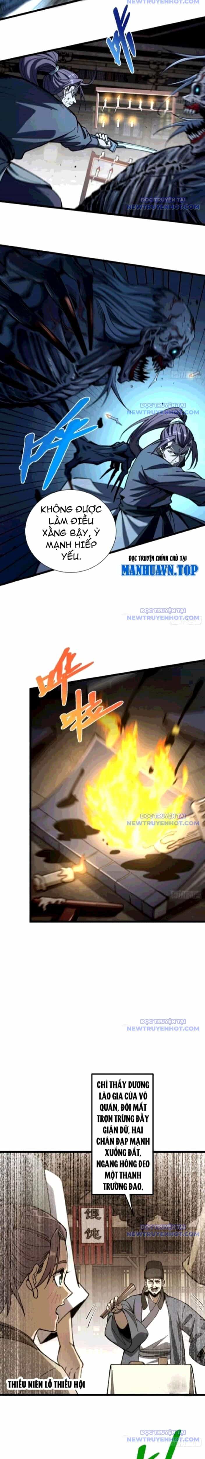 Thành Thần Bắt Đầu Từ Thủy Hầu Tử - Chương 22 - ảnh 6
