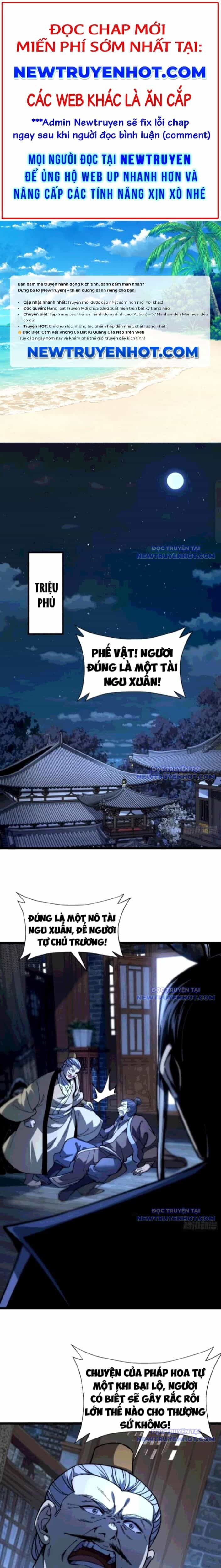 Thành Thần Bắt Đầu Từ Thủy Hầu Tử - Chương 23 - ảnh 1