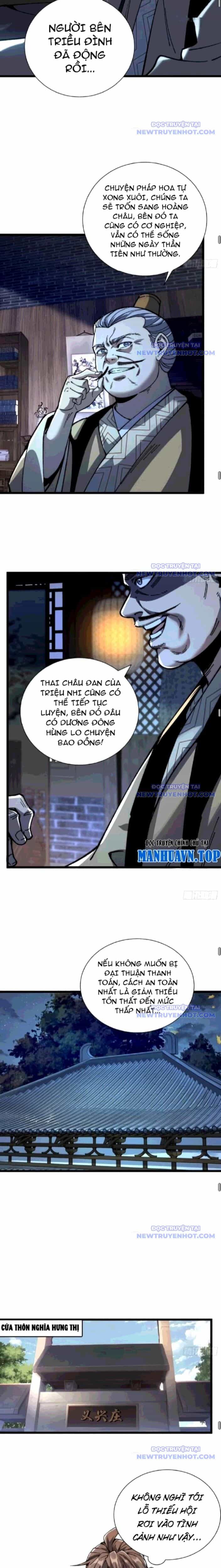 Thành Thần Bắt Đầu Từ Thủy Hầu Tử - Chương 23 - ảnh 10