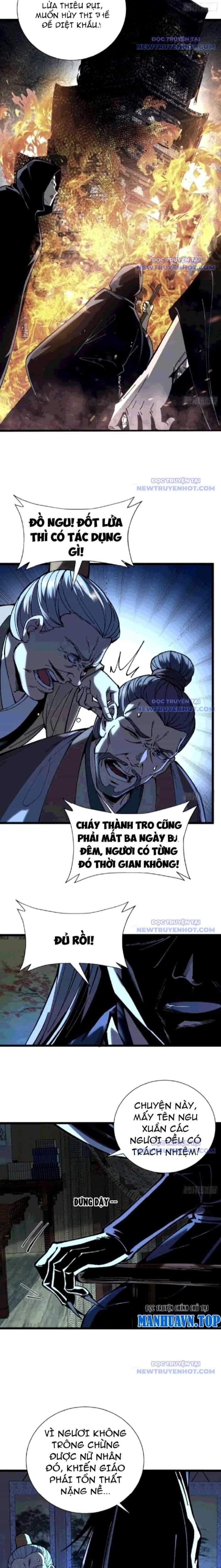 Thành Thần Bắt Đầu Từ Thủy Hầu Tử - Chương 23 - ảnh 4