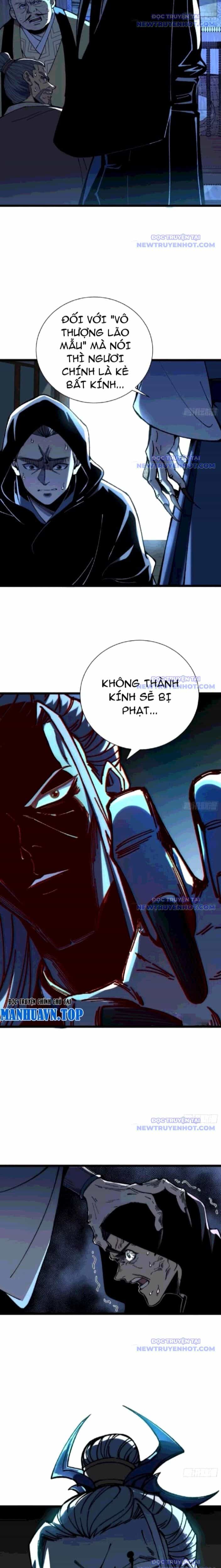 Thành Thần Bắt Đầu Từ Thủy Hầu Tử - Chương 23 - ảnh 5