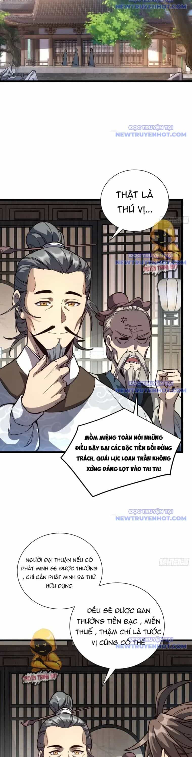 Thành Thần Bắt Đầu Từ Thủy Hầu Tử - Chương 26 - ảnh 12
