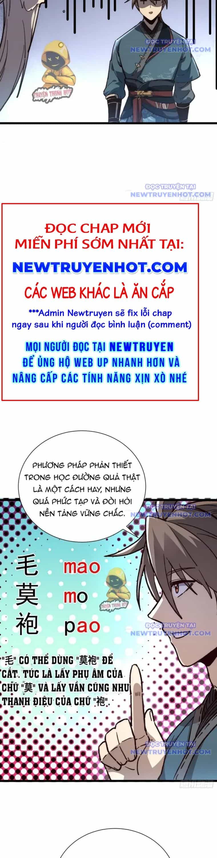 Thành Thần Bắt Đầu Từ Thủy Hầu Tử - Chương 26 - ảnh 8