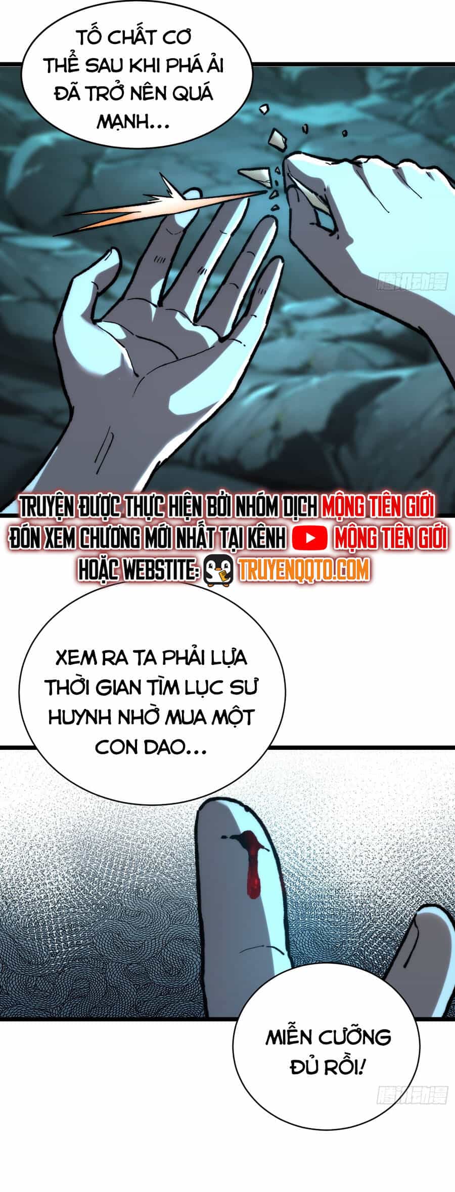 Thành Thần Bắt Đầu Từ Thủy Hầu Tử - Chương 28 - ảnh 17