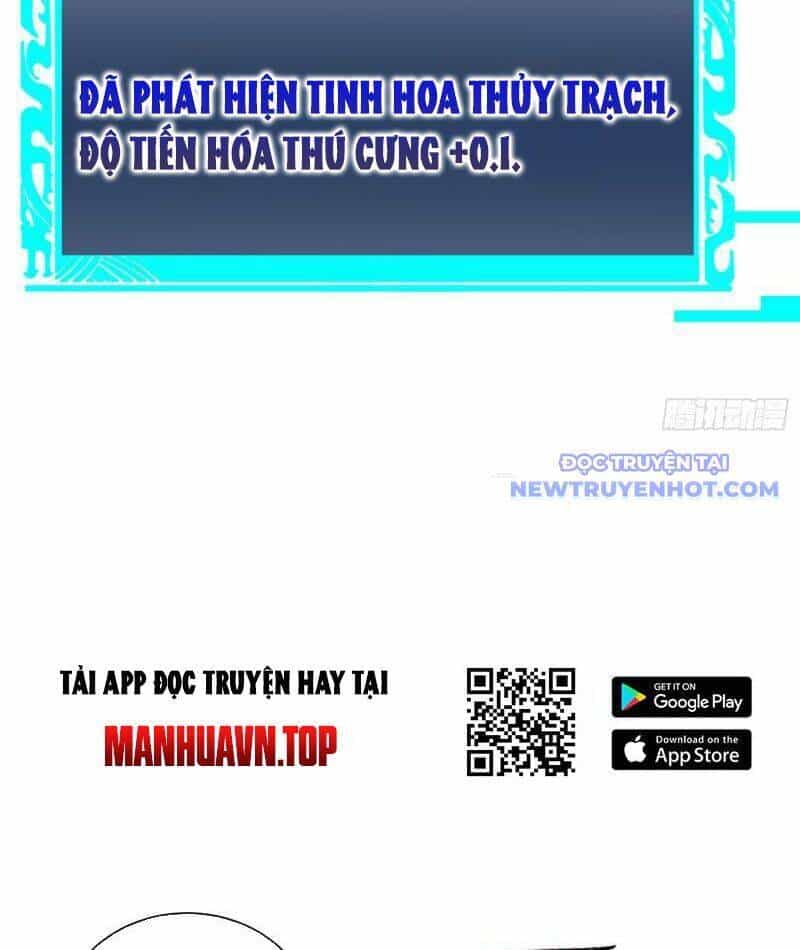 Thành Thần Bắt Đầu Từ Thủy Hầu Tử - Chương 3 - ảnh 86