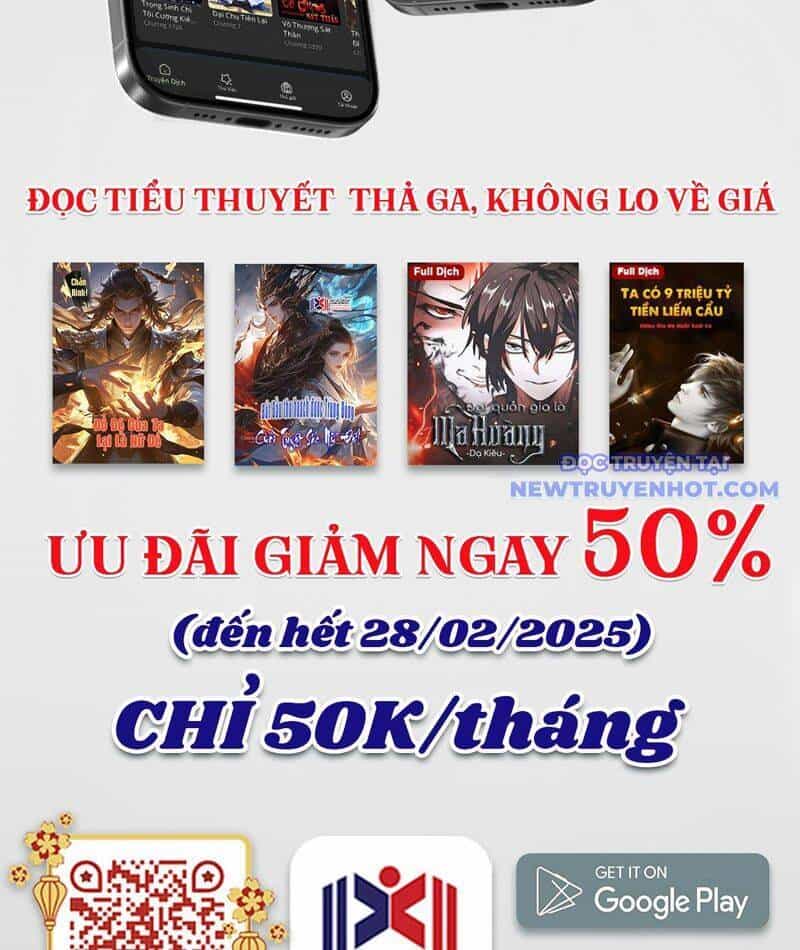 Thành Thần Bắt Đầu Từ Thủy Hầu Tử - Chương 3 - ảnh 91