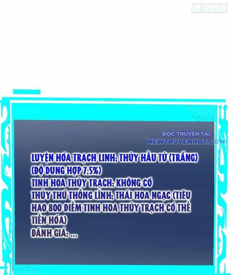 Thành Thần Bắt Đầu Từ Thủy Hầu Tử - Chương 4 - ảnh 56