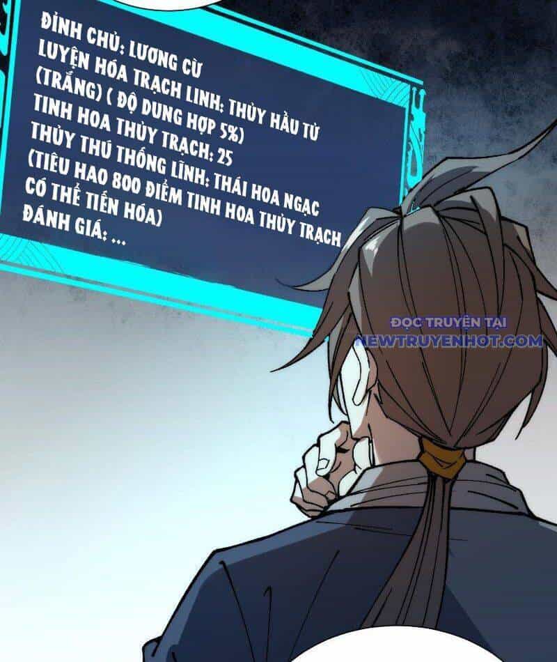 Thành Thần Bắt Đầu Từ Thủy Hầu Tử - Chương 4 - ảnh 58