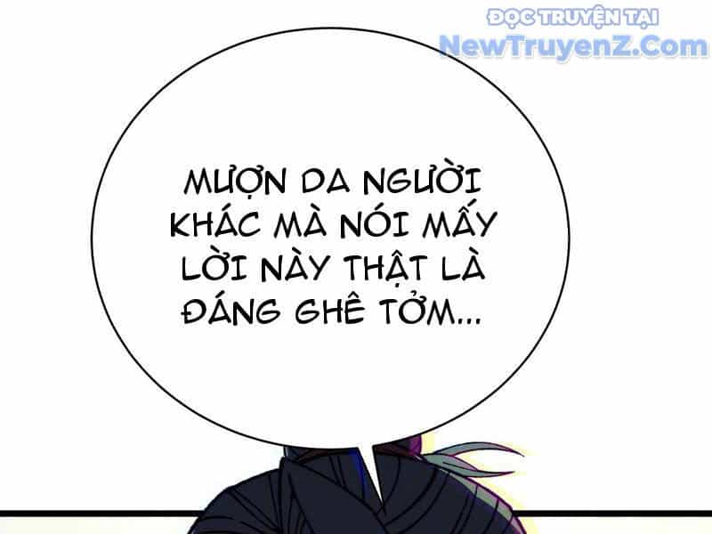 Thành Thần Bắt Đầu Từ Thủy Hầu Tử - Chương 41 - ảnh 48