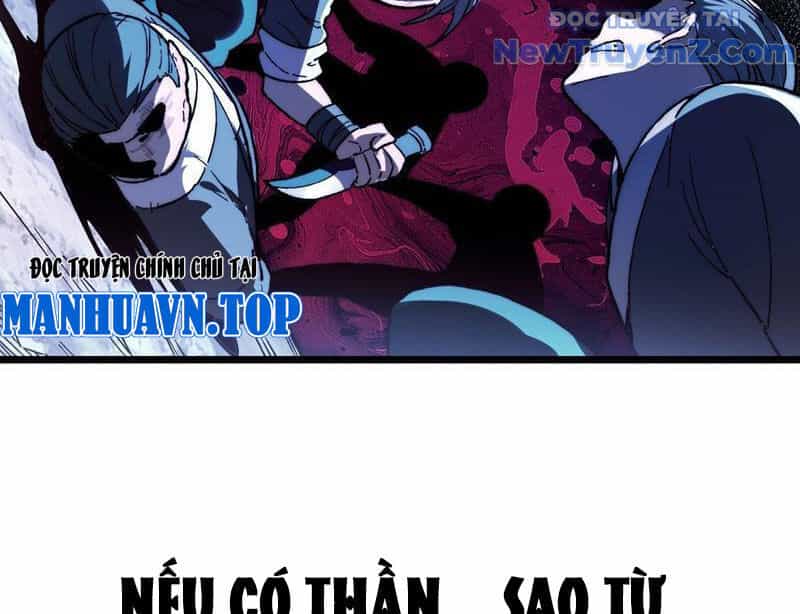 Thành Thần Bắt Đầu Từ Thủy Hầu Tử - Chương 42 - ảnh 16