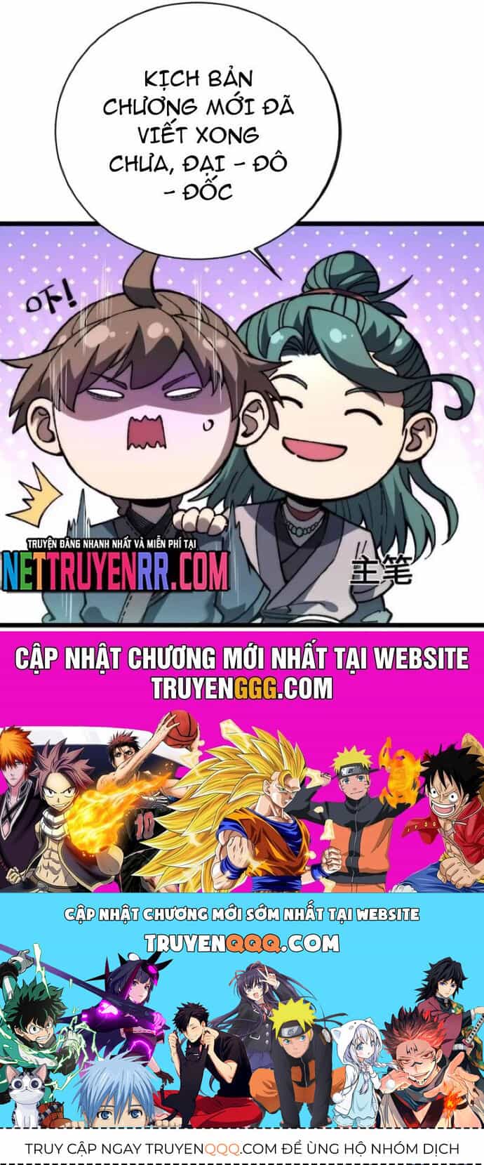 Thành Thần Bắt Đầu Từ Thủy Hầu Tử - Chương 45 - ảnh 24