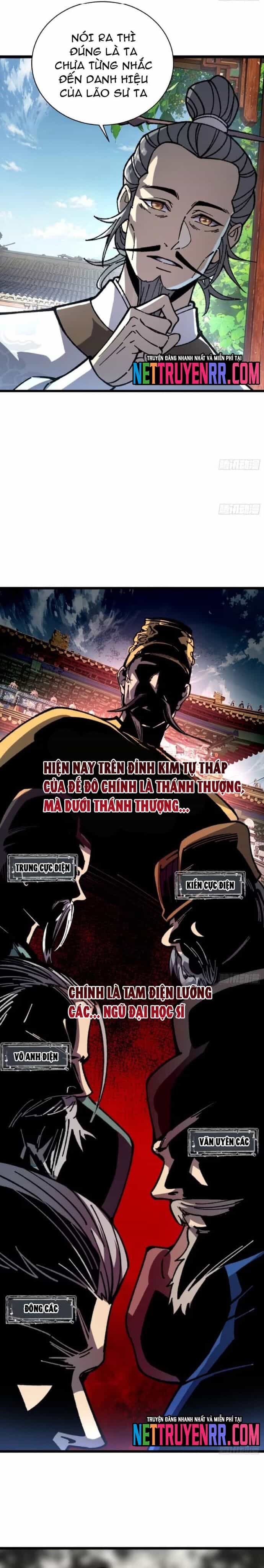 Thành Thần Bắt Đầu Từ Thủy Hầu Tử - Chương 48 - ảnh 9