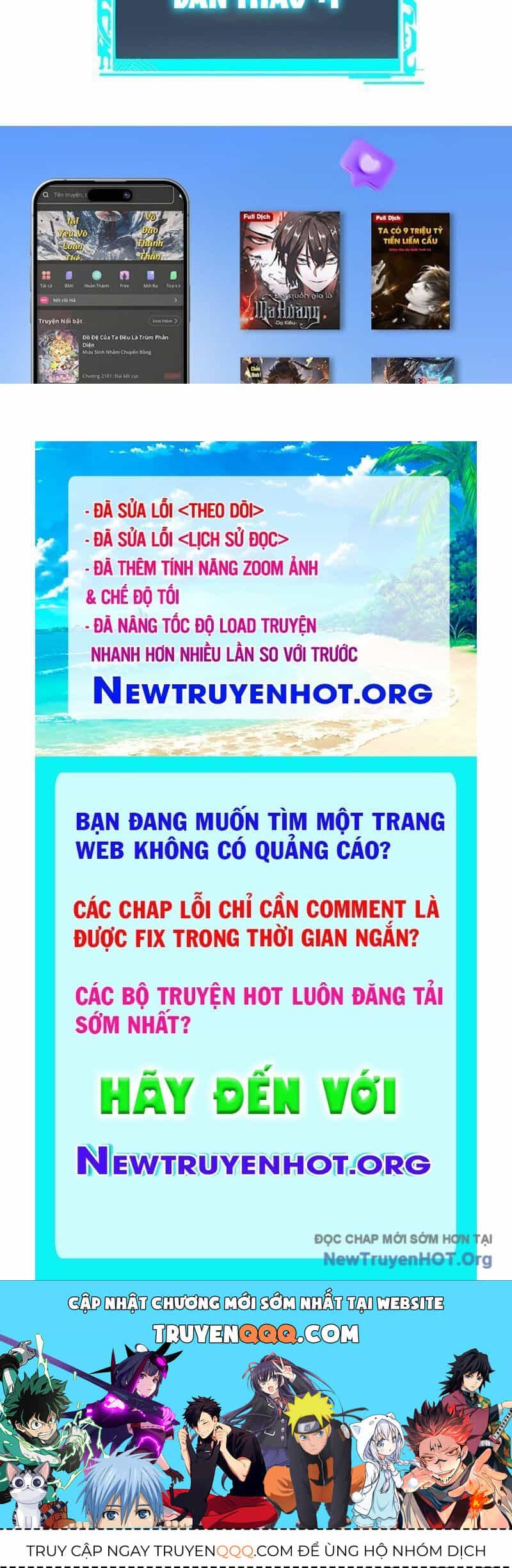 Thành Thần Bắt Đầu Từ Thủy Hầu Tử - Chương 52 - ảnh 127