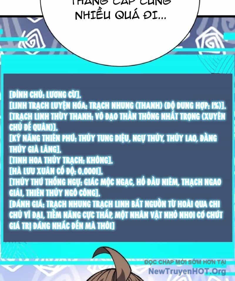Thành Thần Bắt Đầu Từ Thủy Hầu Tử - Chương 54 - ảnh 27