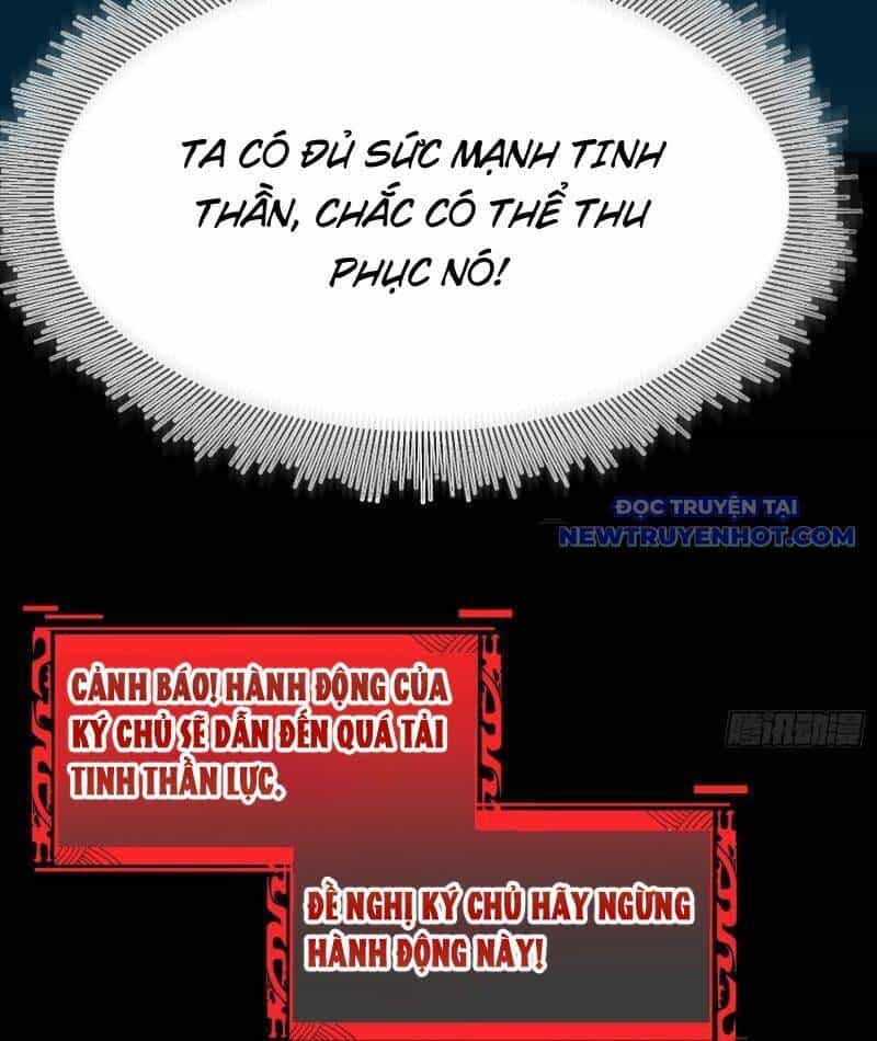 Thành Thần Bắt Đầu Từ Thủy Hầu Tử - Chương 7 - ảnh 47