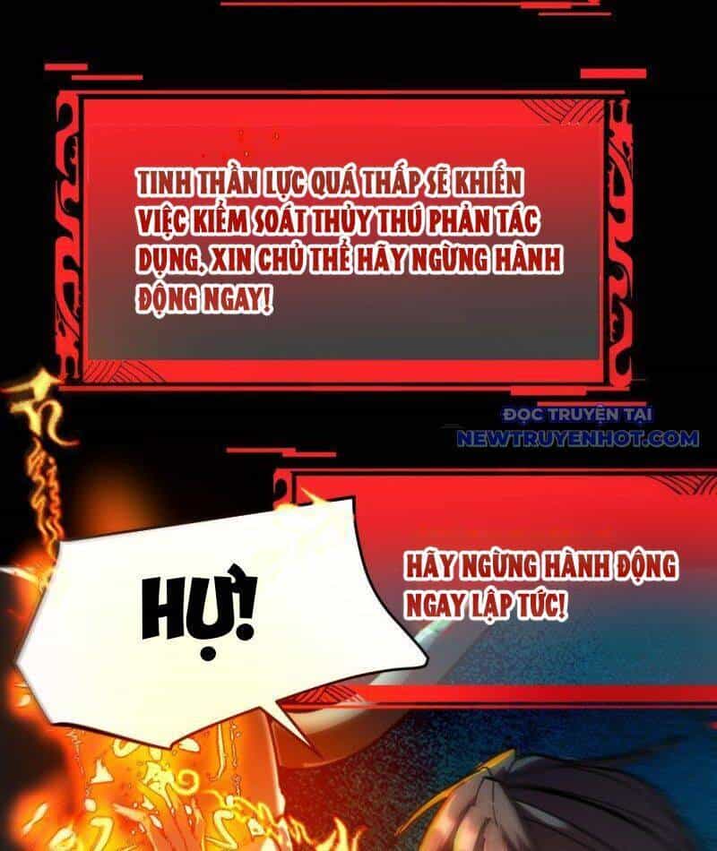Thành Thần Bắt Đầu Từ Thủy Hầu Tử - Chương 7 - ảnh 48
