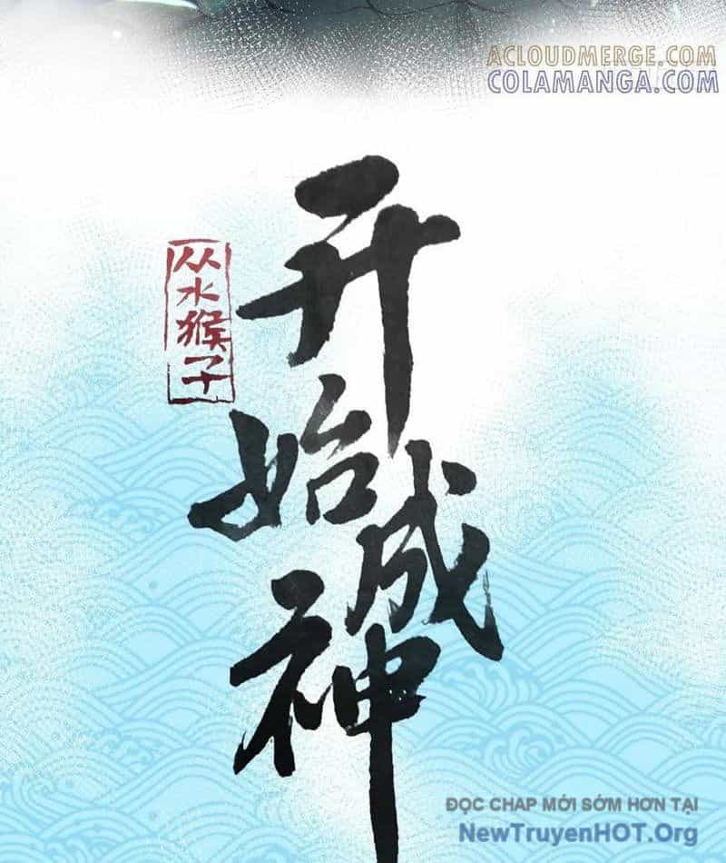 Thành Thần Bắt Đầu Từ Thủy Hầu Tử - Chương 72 - ảnh 3