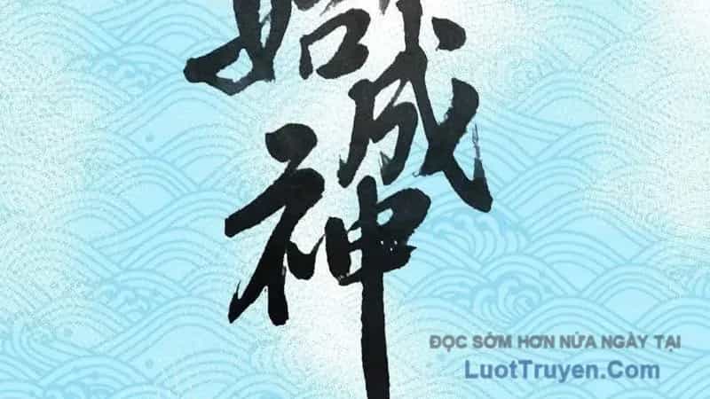 Thành Thần Bắt Đầu Từ Thủy Hầu Tử - Chương 85 - ảnh 14