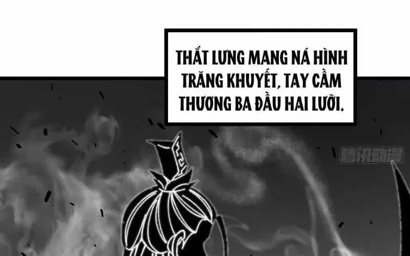 Thành Thần Bắt Đầu Từ Thủy Hầu Tử - Chương 85 - ảnh 94