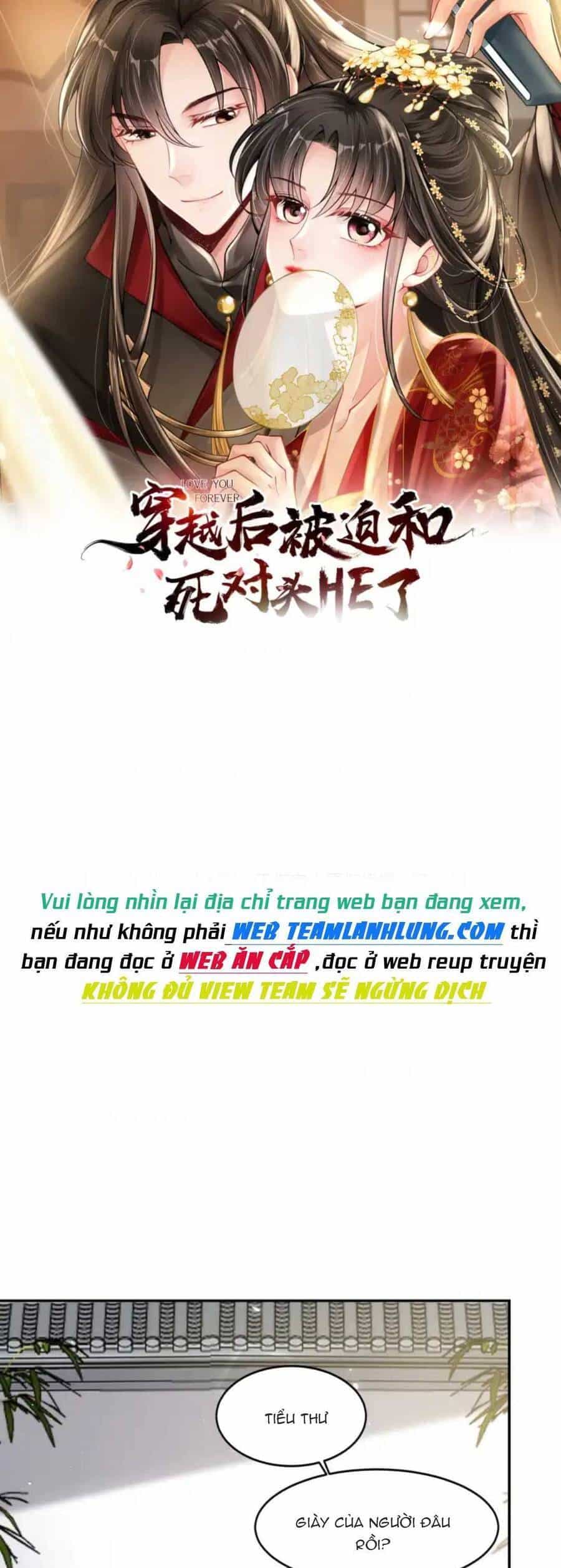 Thành Thân Với Đại Thúc Của Vương Gia - Chương 6 - ảnh 2