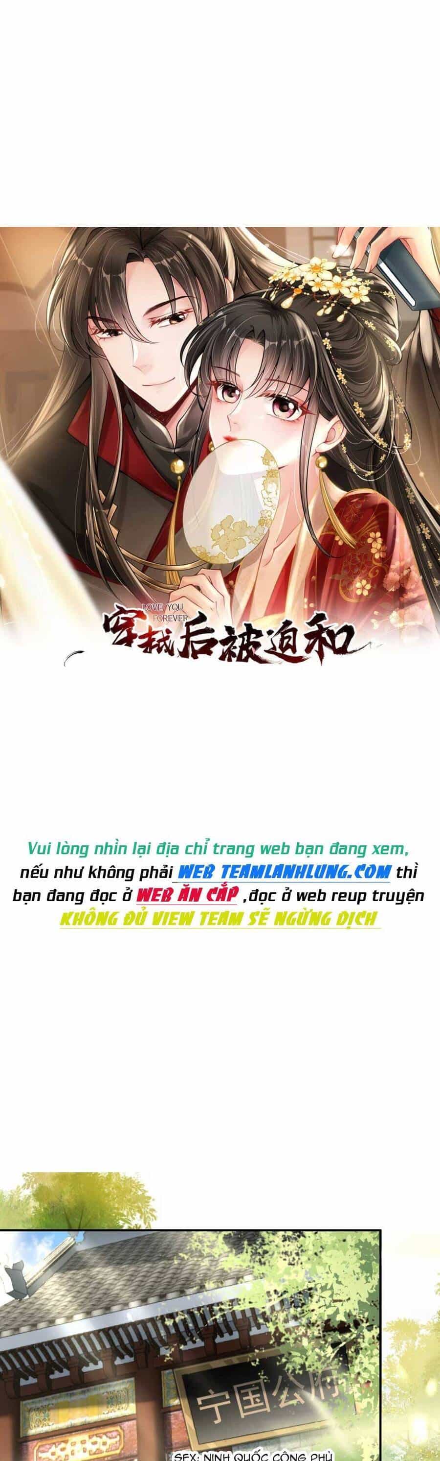 Thành Thân Với Đại Thúc Của Vương Gia - Chương 7 - ảnh 2