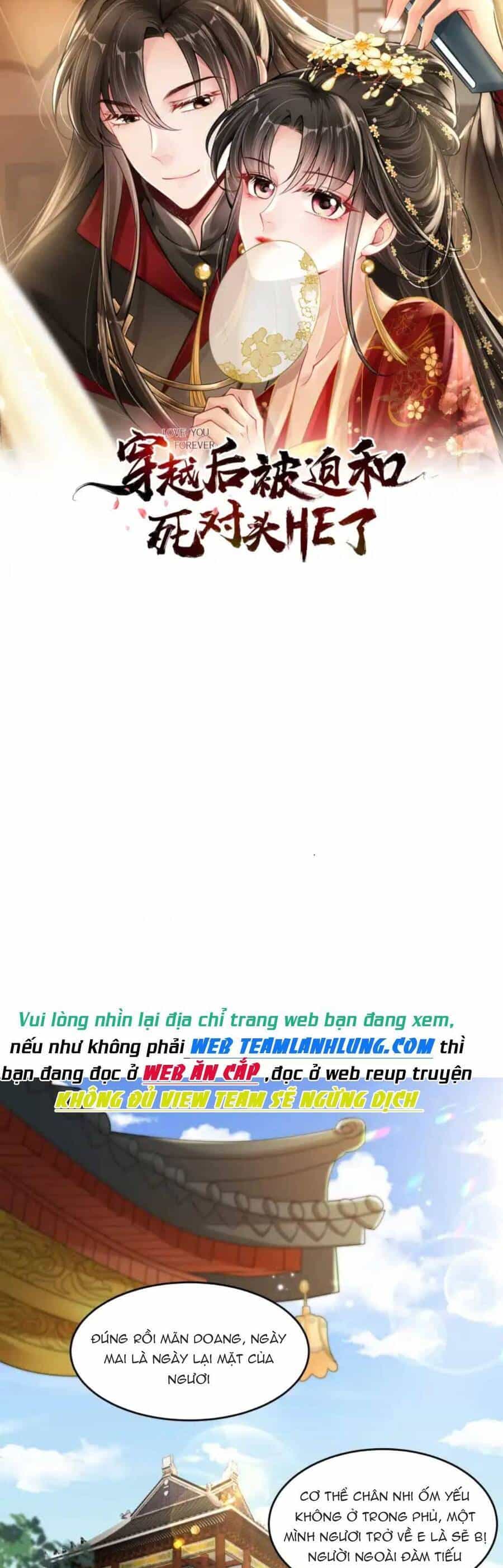 Thành Thân Với Đại Thúc Của Vương Gia - Chương 8 - ảnh 2
