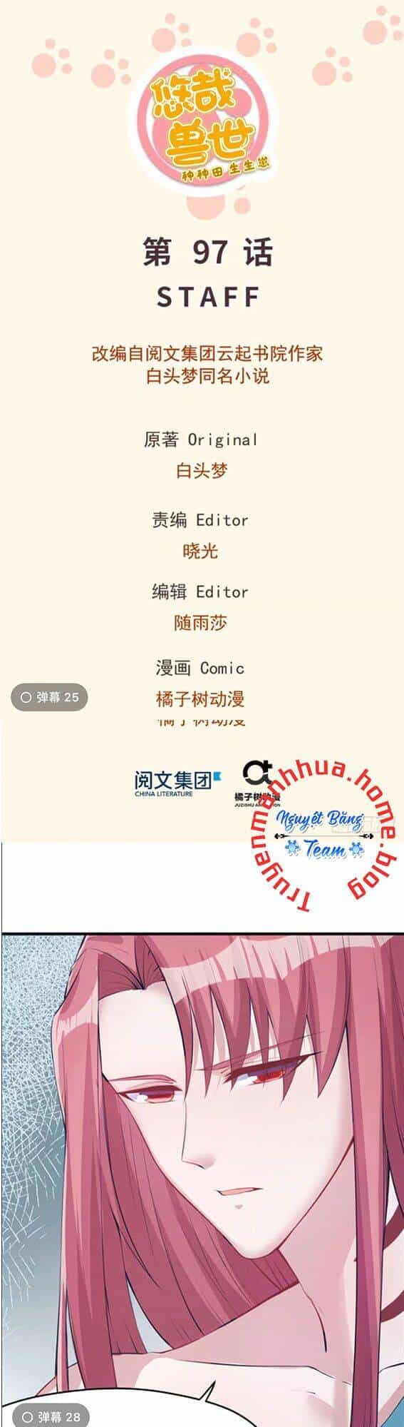 Thảnh Thơi Thú Thế Chủng Chủng Điền, Sinh Sinh Tể - Chương 100 - ảnh 1