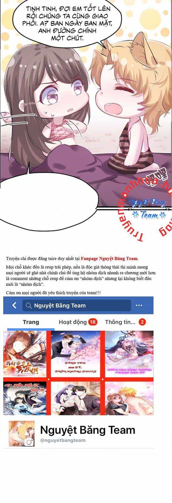 Thảnh Thơi Thú Thế Chủng Chủng Điền, Sinh Sinh Tể - Chương 100 - ảnh 21