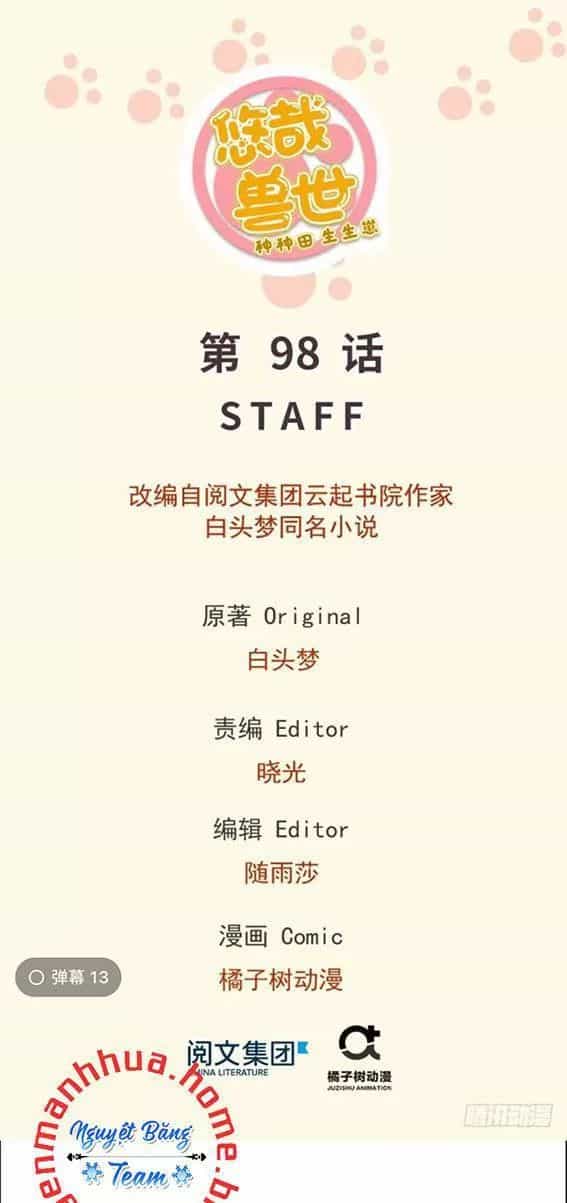 Thảnh Thơi Thú Thế Chủng Chủng Điền, Sinh Sinh Tể - Chương 101 - ảnh 1