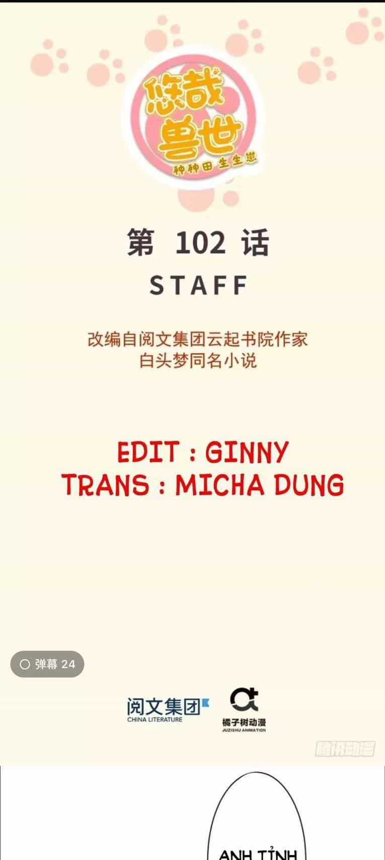 Thảnh Thơi Thú Thế Chủng Chủng Điền, Sinh Sinh Tể - Chương 105 - ảnh 1