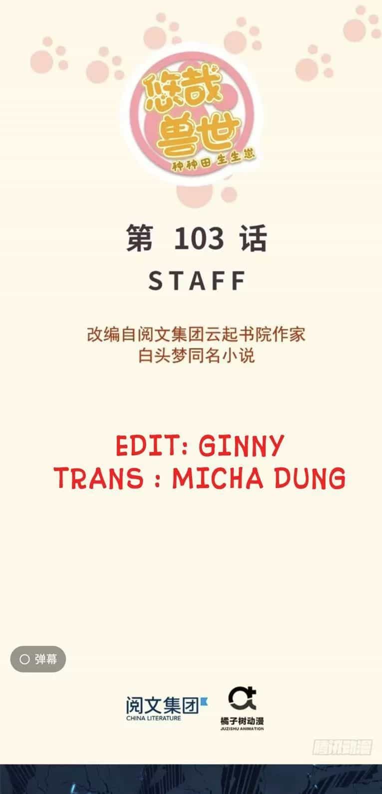 Thảnh Thơi Thú Thế Chủng Chủng Điền, Sinh Sinh Tể - Chương 106 - ảnh 1