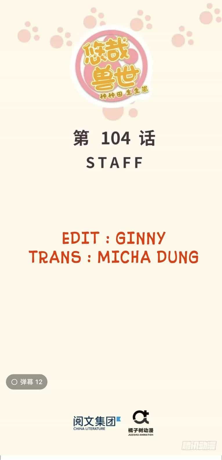 Thảnh Thơi Thú Thế Chủng Chủng Điền, Sinh Sinh Tể - Chương 107 - ảnh 1