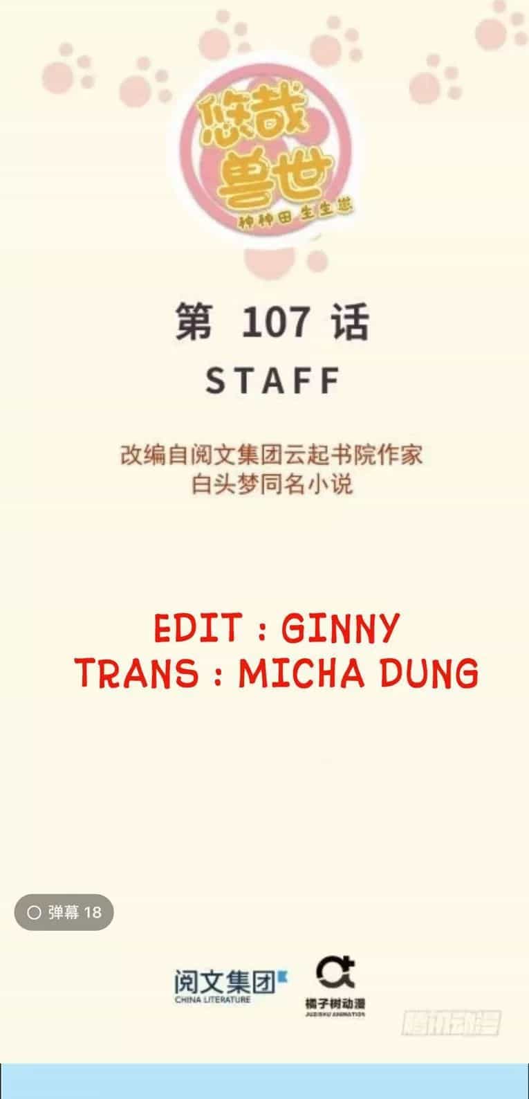 Thảnh Thơi Thú Thế Chủng Chủng Điền, Sinh Sinh Tể - Chương 110 - ảnh 1