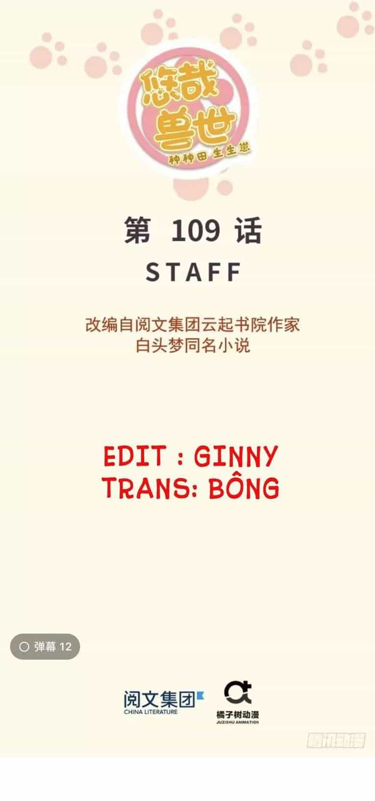 Thảnh Thơi Thú Thế Chủng Chủng Điền, Sinh Sinh Tể - Chương 112 - ảnh 1