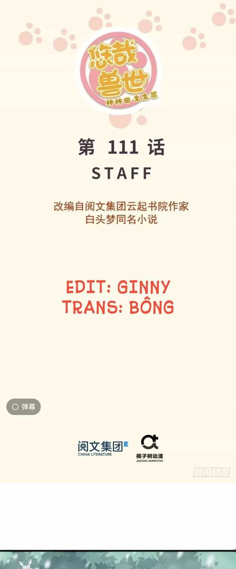 Thảnh Thơi Thú Thế Chủng Chủng Điền, Sinh Sinh Tể - Chương 114 - ảnh 1