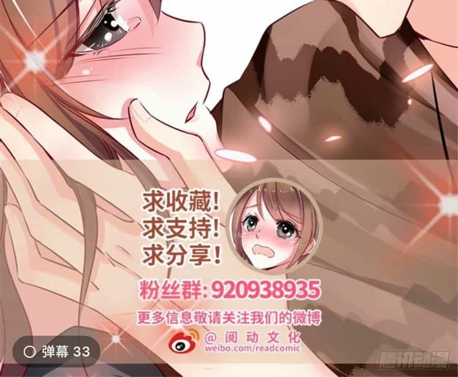 Thảnh Thơi Thú Thế Chủng Chủng Điền, Sinh Sinh Tể - Chương 133 - ảnh 37