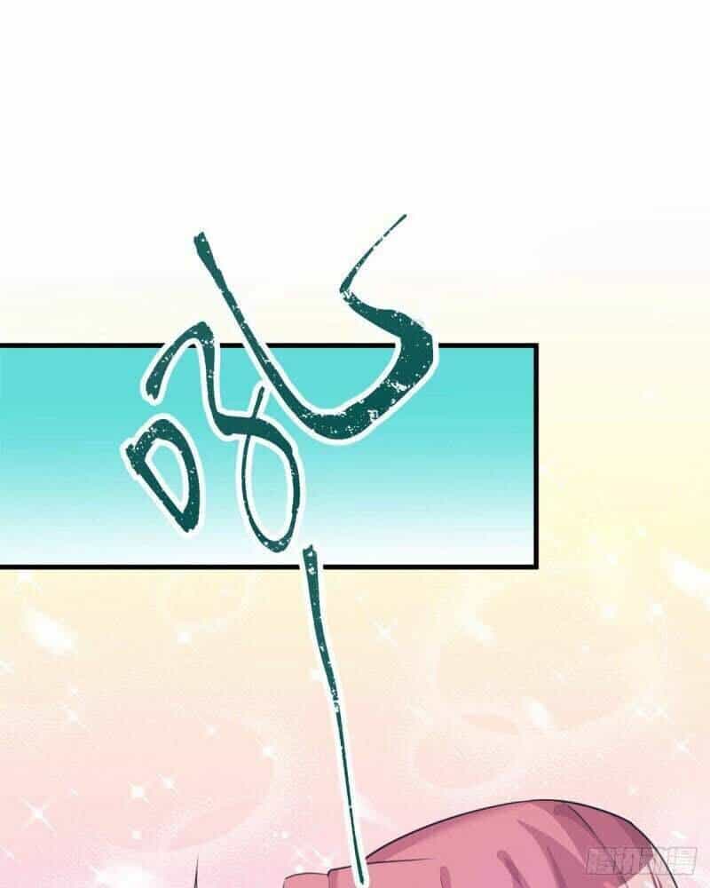 Thảnh Thơi Thú Thế Chủng Chủng Điền, Sinh Sinh Tể - Chương 150 - ảnh 57