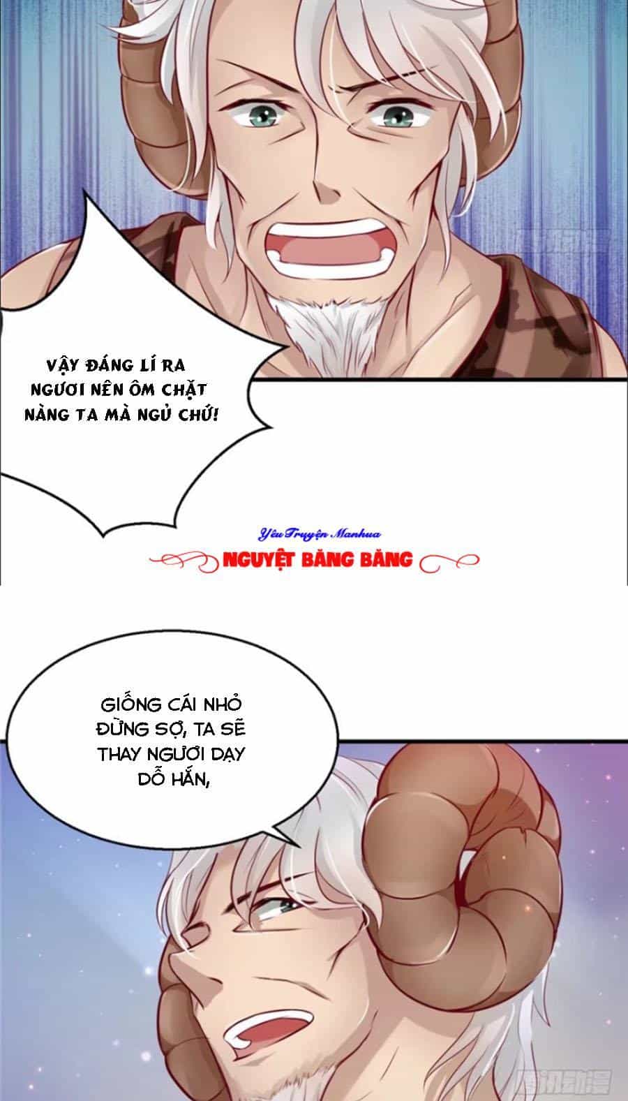 Thảnh Thơi Thú Thế Chủng Chủng Điền, Sinh Sinh Tể - Chương 18 - ảnh 17