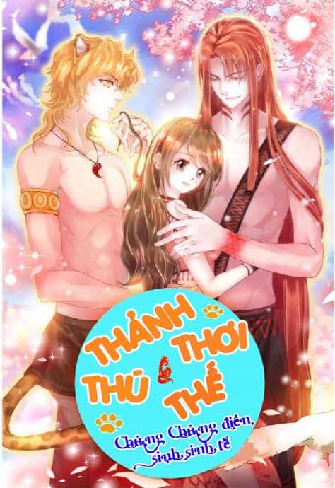 Thảnh Thơi Thú Thế Chủng Chủng Điền, Sinh Sinh Tể - Chương 19 - ảnh 1