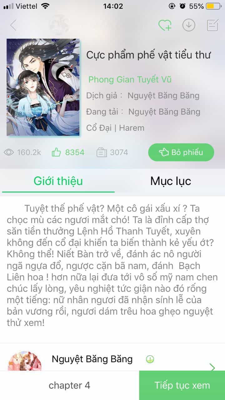 Thảnh Thơi Thú Thế Chủng Chủng Điền, Sinh Sinh Tể - Chương 19 - ảnh 43