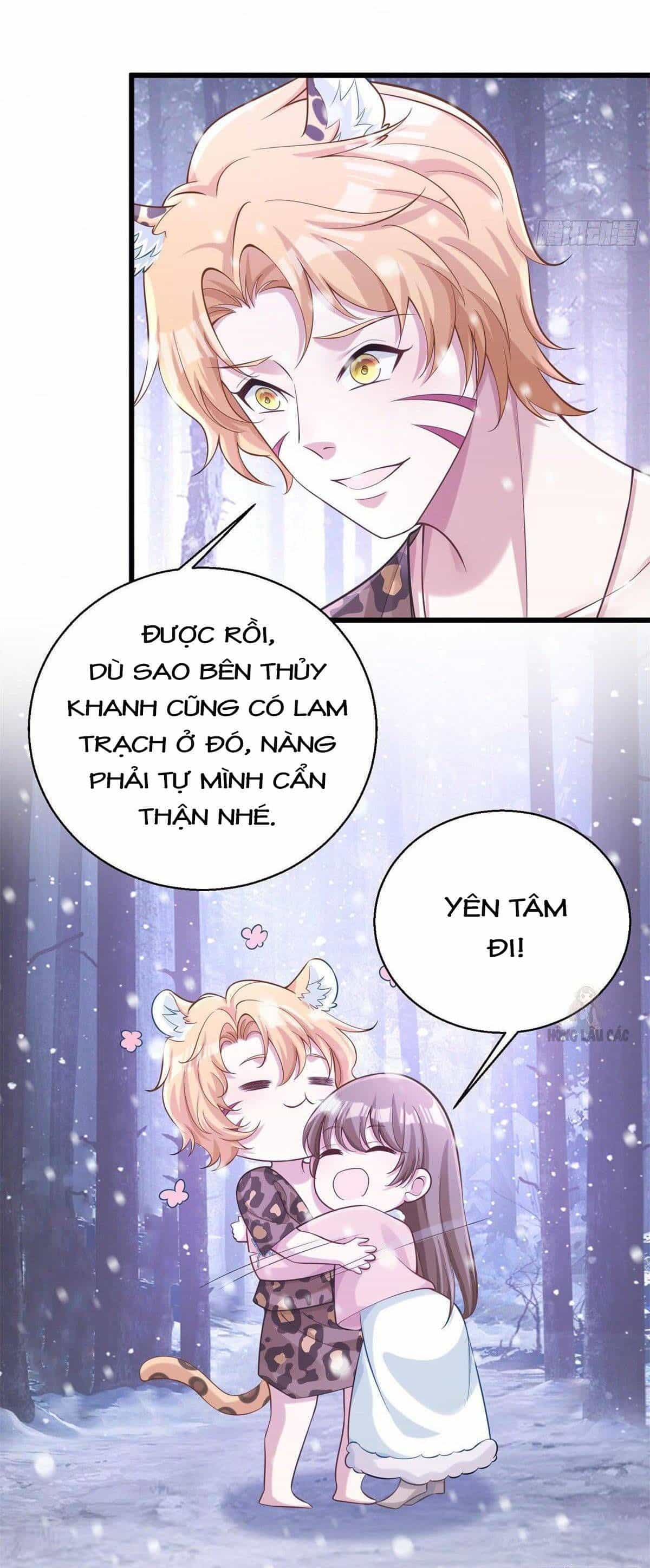 Thảnh Thơi Thú Thế Chủng Chủng Điền, Sinh Sinh Tể - Chương 277 - ảnh 13