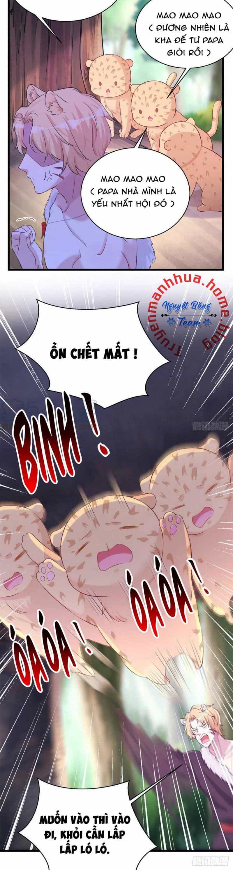 Thảnh Thơi Thú Thế Chủng Chủng Điền, Sinh Sinh Tể - Chương 283.5 - ảnh 10