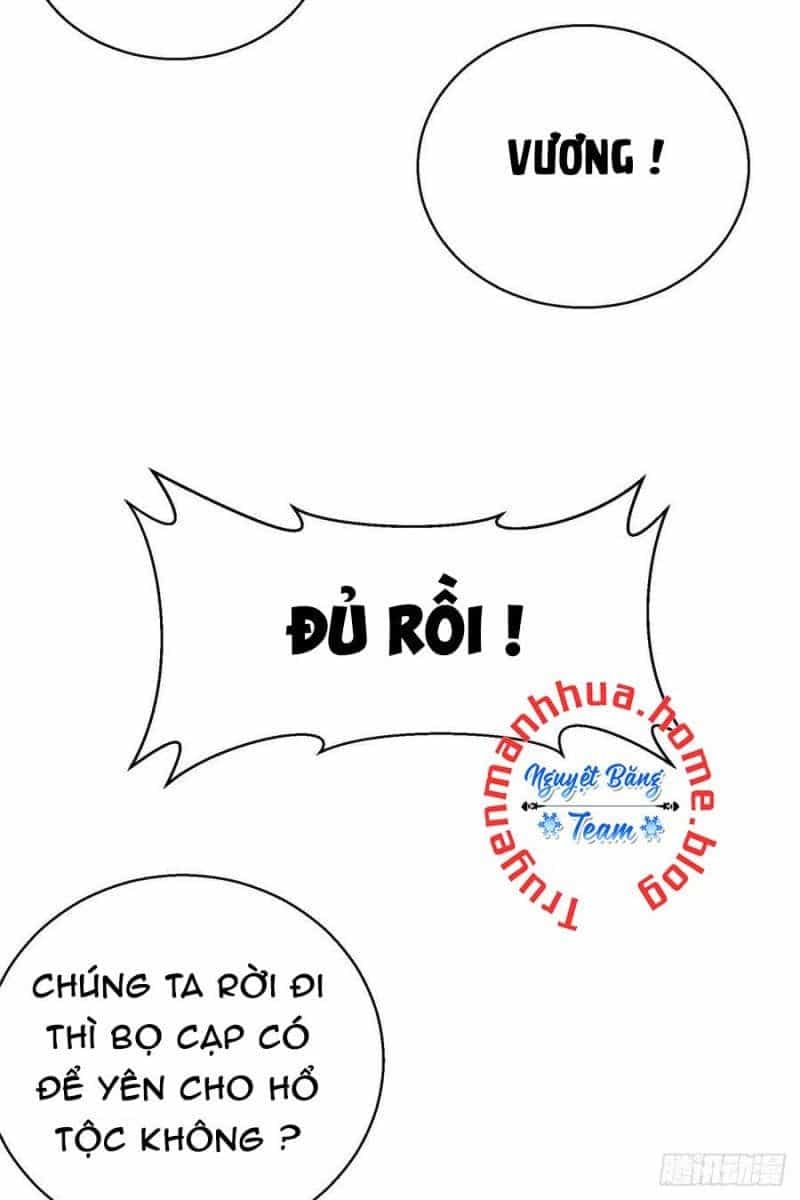 Thảnh Thơi Thú Thế Chủng Chủng Điền, Sinh Sinh Tể - Chương 287.5 - ảnh 13