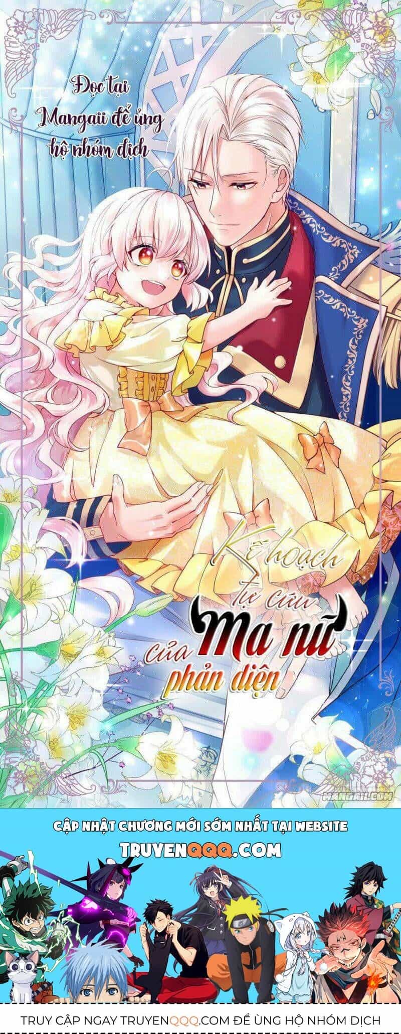 Thảnh Thơi Thú Thế Chủng Chủng Điền, Sinh Sinh Tể - Chương 294 - ảnh 27