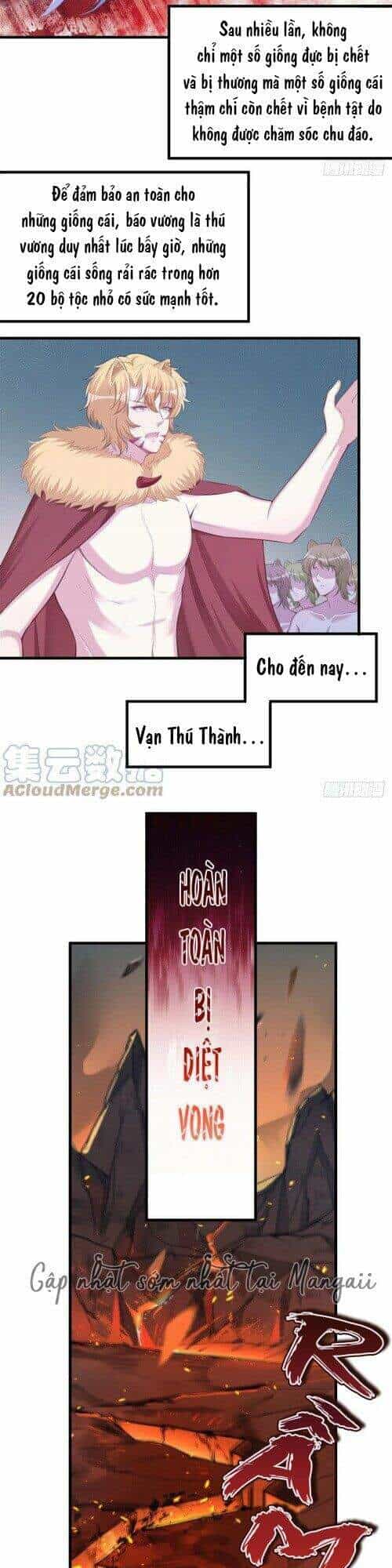 Thảnh Thơi Thú Thế Chủng Chủng Điền, Sinh Sinh Tể - Chương 306.1 - ảnh 3