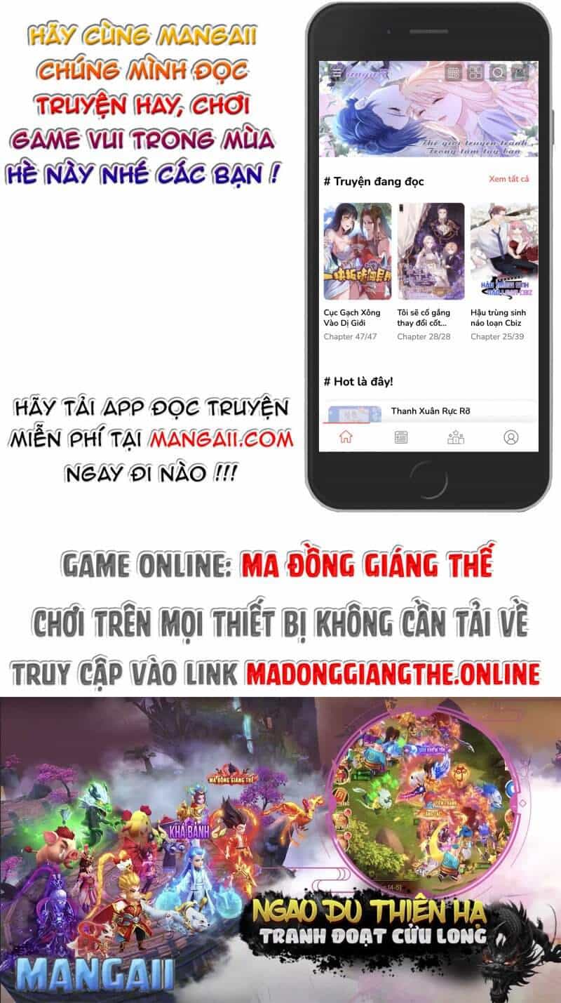 Thảnh Thơi Thú Thế Chủng Chủng Điền, Sinh Sinh Tể - Chương 313.1 - ảnh 24