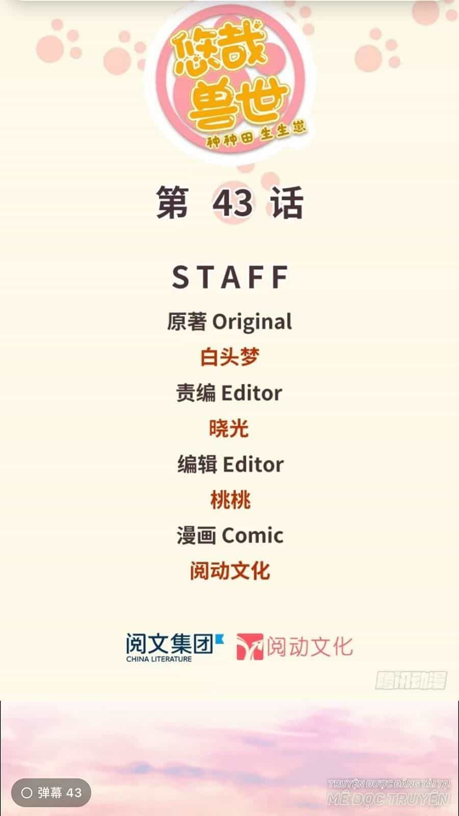 Thảnh Thơi Thú Thế Chủng Chủng Điền, Sinh Sinh Tể - Chương 46 - ảnh 1