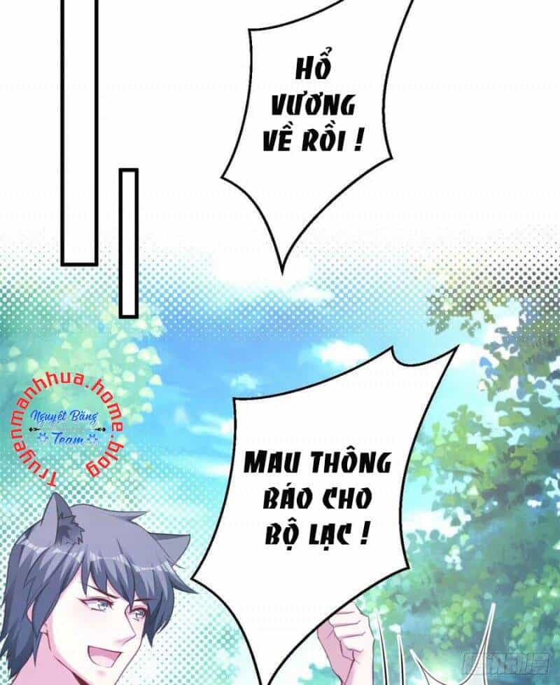 Thảnh Thơi Thú Thế Chủng Chủng Điền, Sinh Sinh Tể - Chương 343.1 - ảnh 5