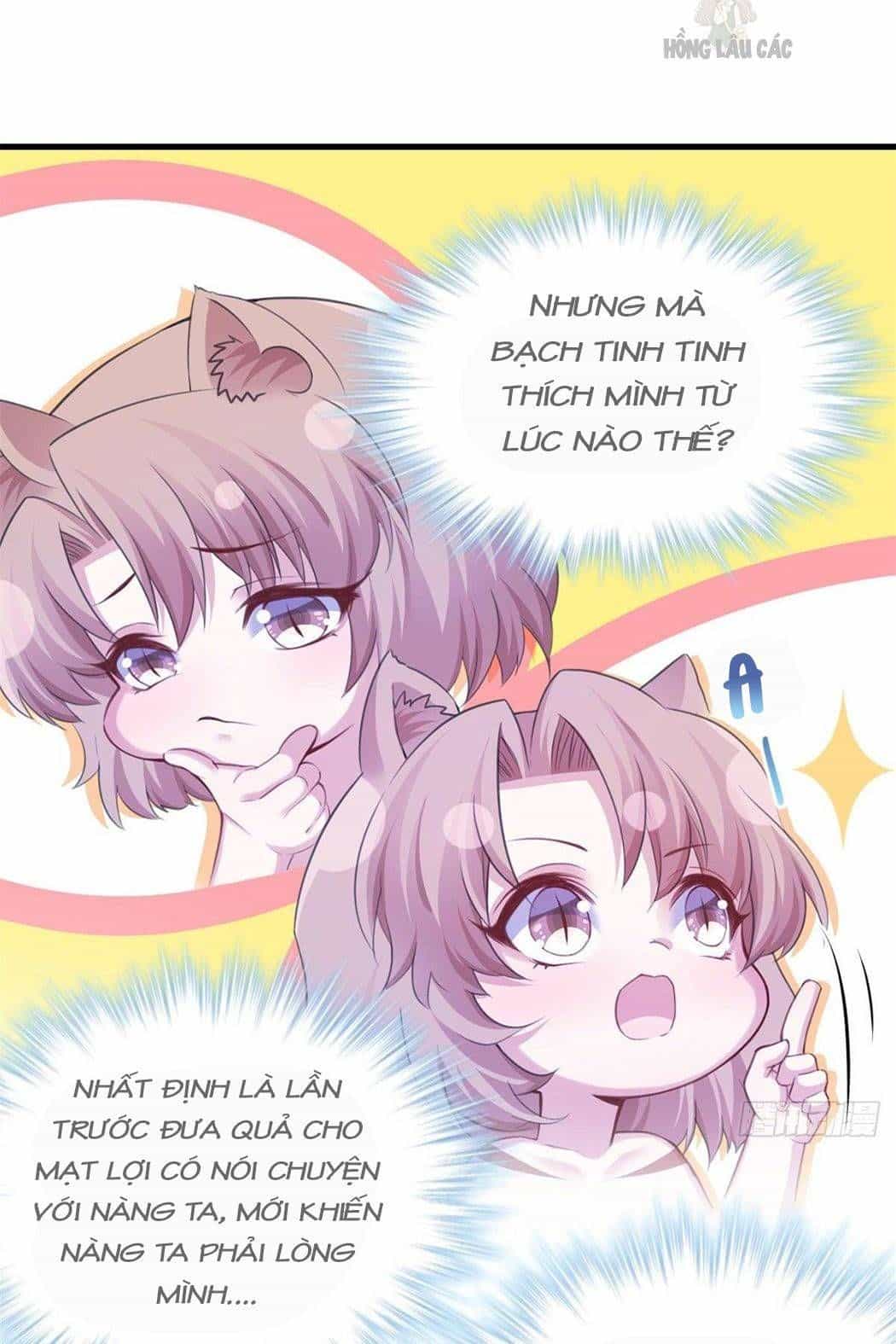 Thảnh Thơi Thú Thế Chủng Chủng Điền, Sinh Sinh Tể - Chương 347 - ảnh 31